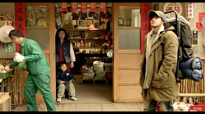 白天的星星剧照的剧照