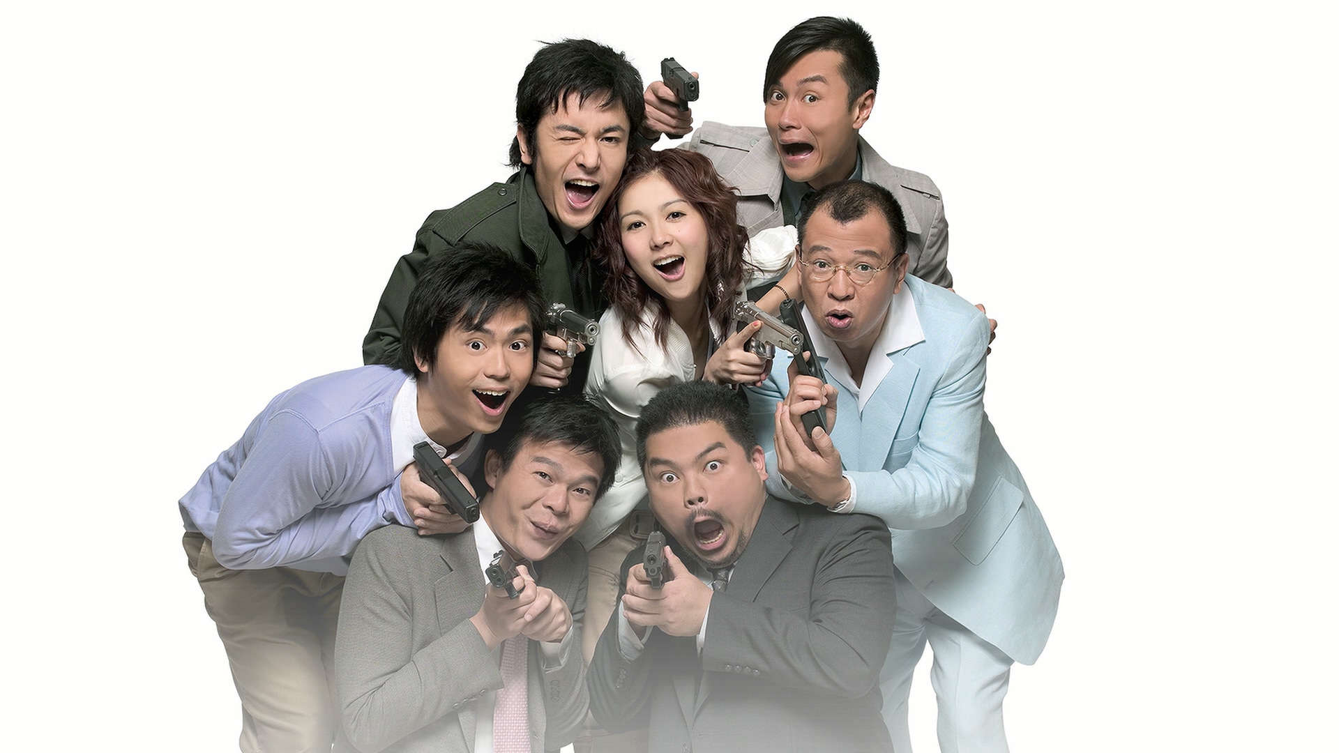 新扎师妹3剧照的剧照