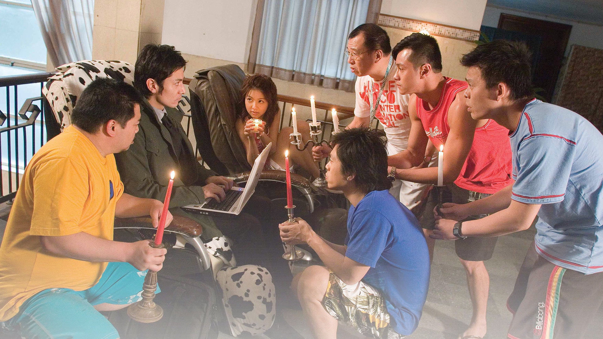 新扎师妹3剧照的剧照