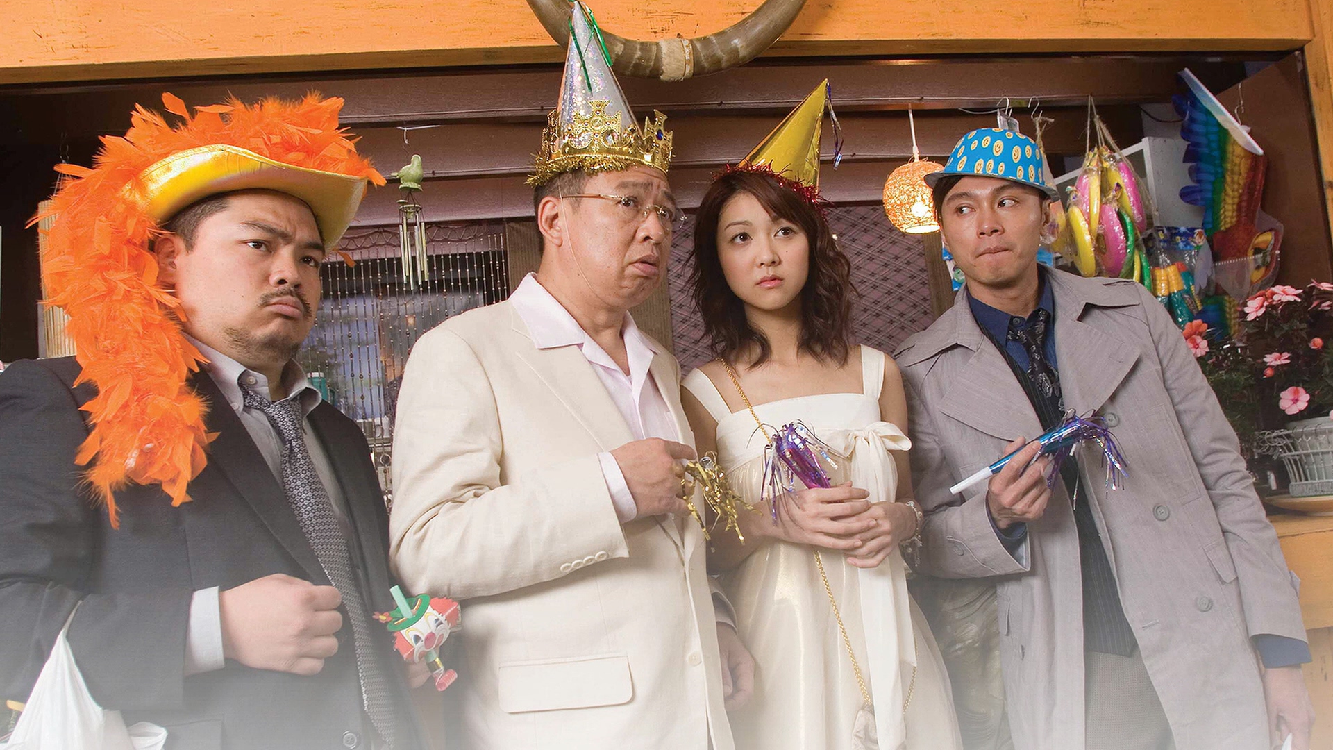 新扎师妹3剧照的剧照