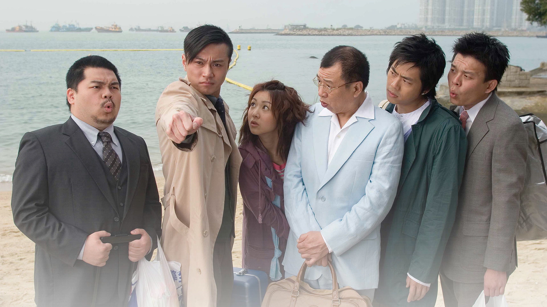 新扎师妹3剧照的剧照