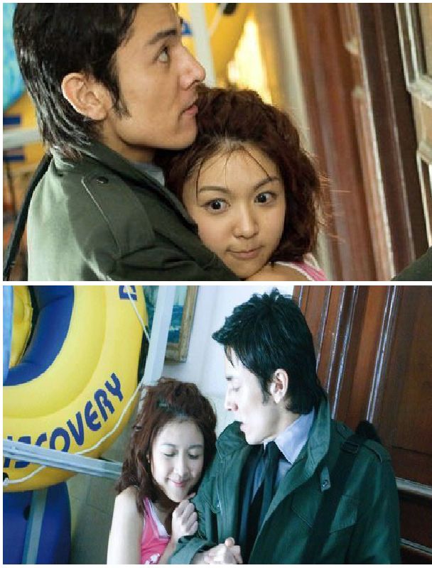 新扎师妹3剧照的剧照