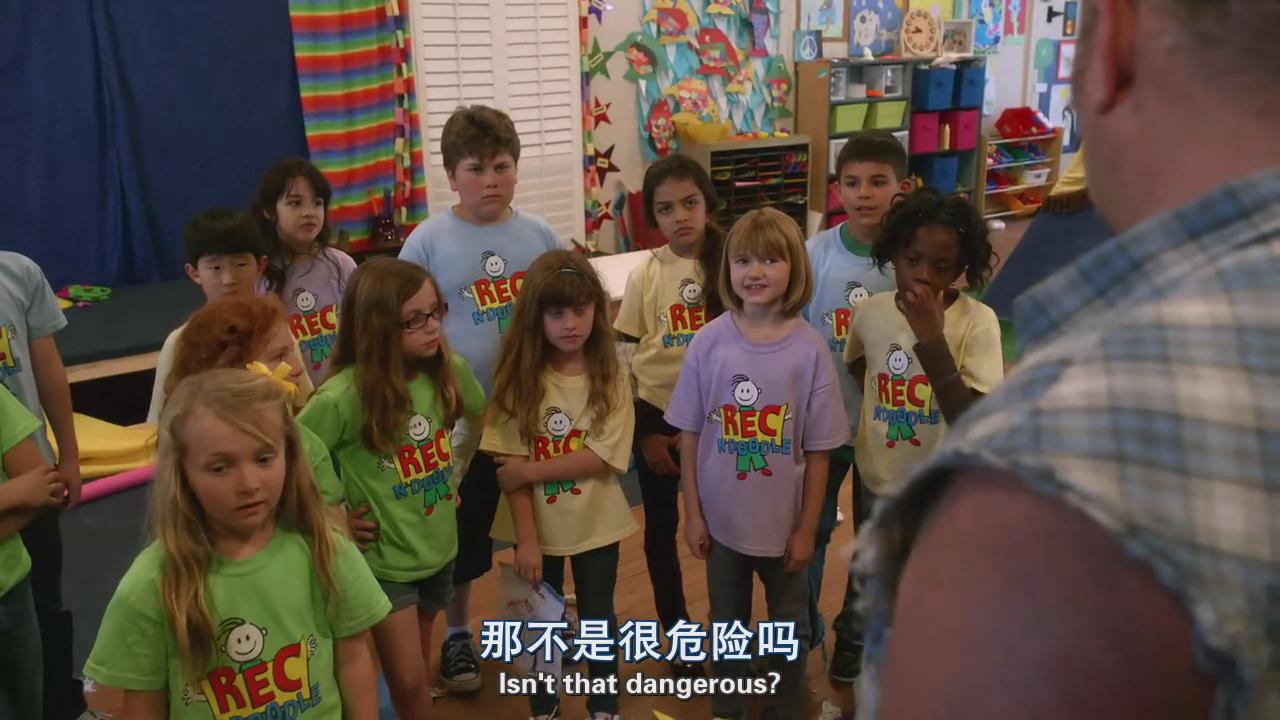 牙仙2剧照的剧照