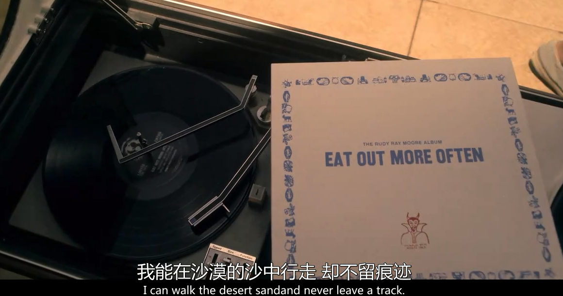 我叫多麦特剧照的剧照