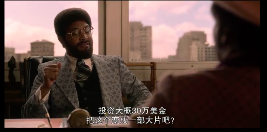 我叫多麦特剧照的剧照