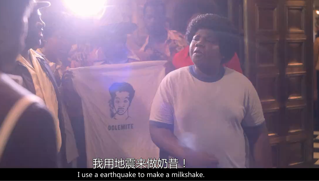 我叫多麦特剧照的剧照