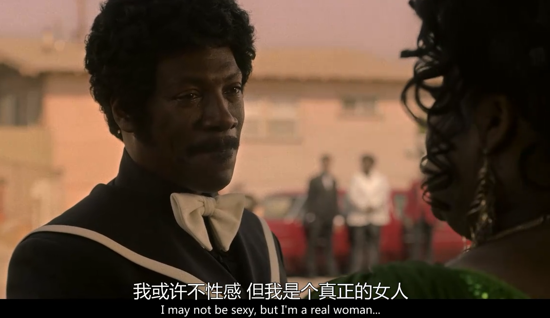 我叫多麦特剧照的剧照