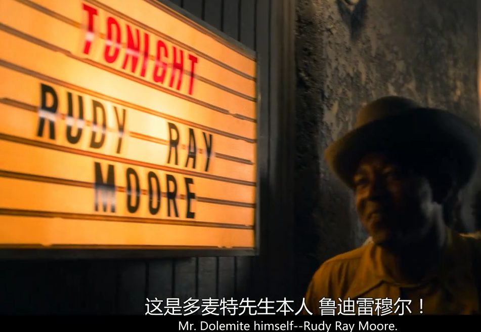 我叫多麦特剧照的剧照