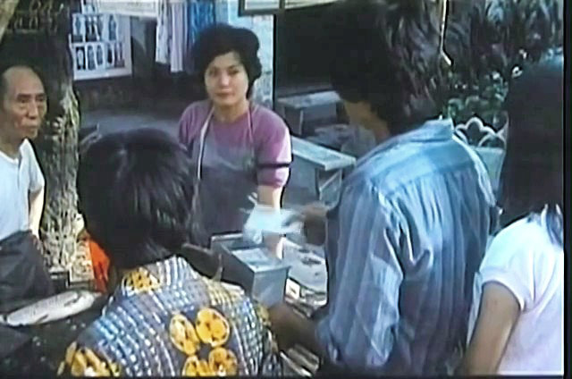 雅马哈鱼档剧照的剧照