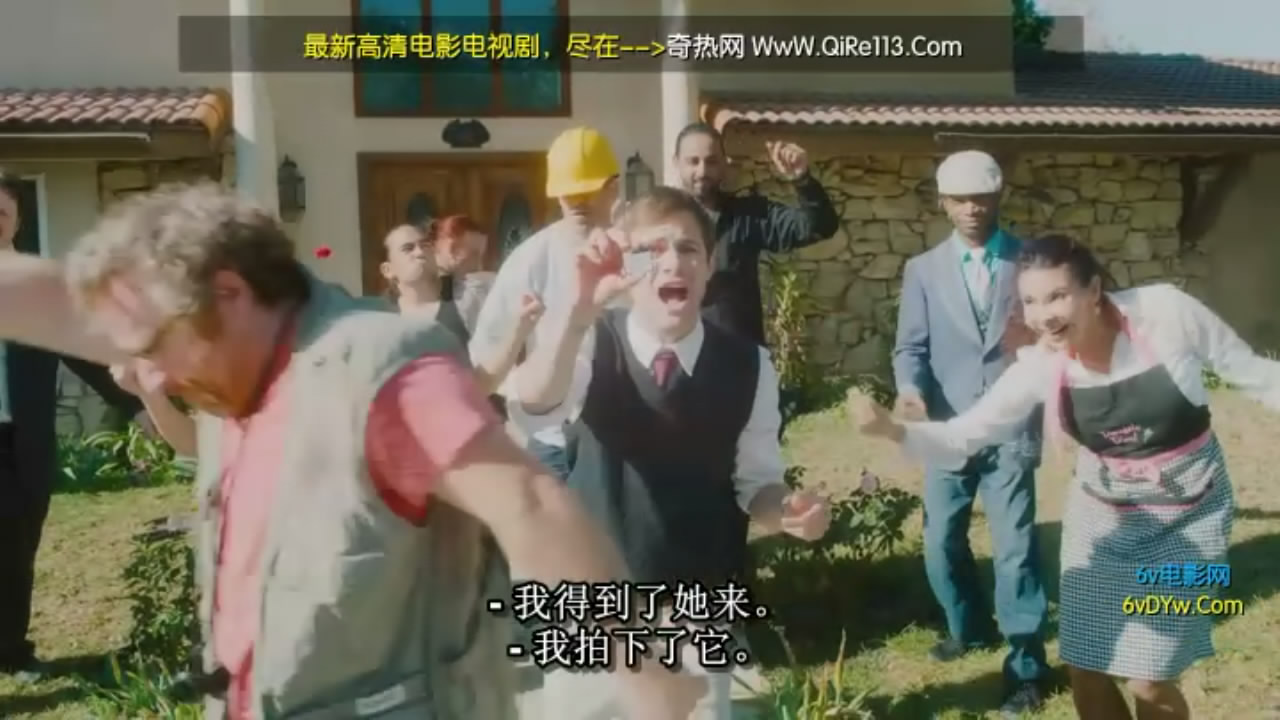 灵动 纯情鬼影实录剧照的剧照