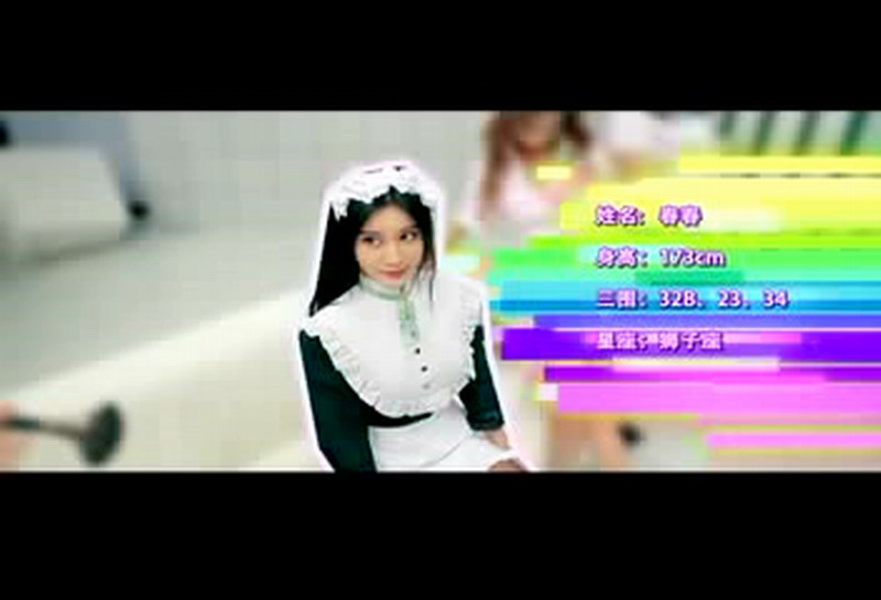 嫩模圈剧照的剧照