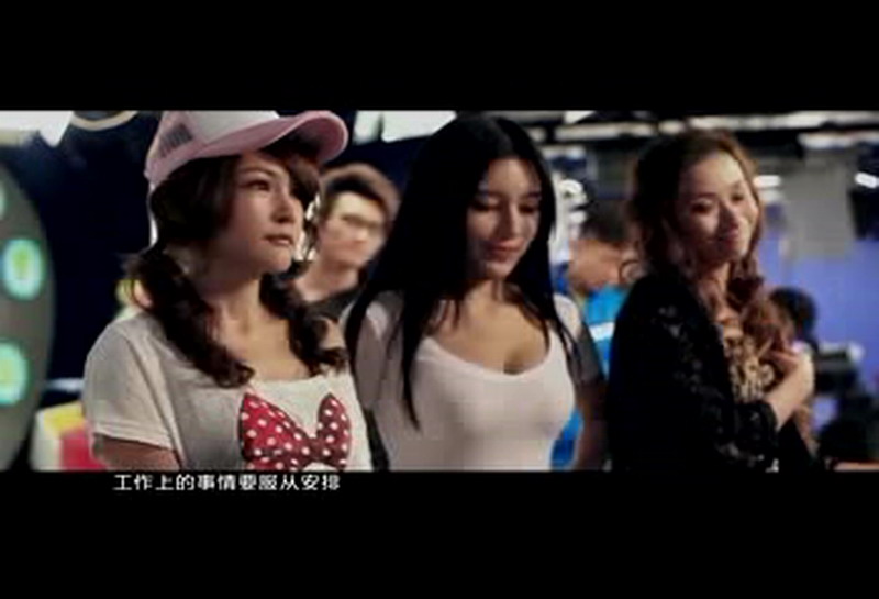 嫩模圈剧照的剧照