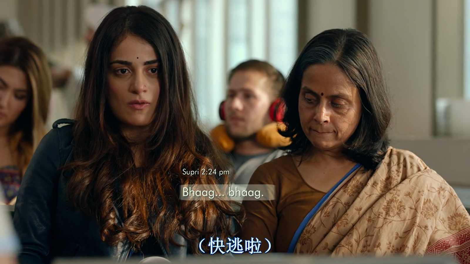 无痛侠剧照的剧照