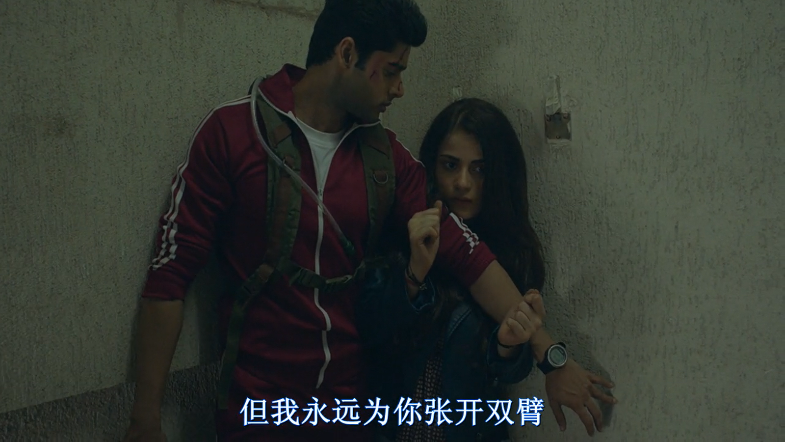 无痛侠剧照的剧照