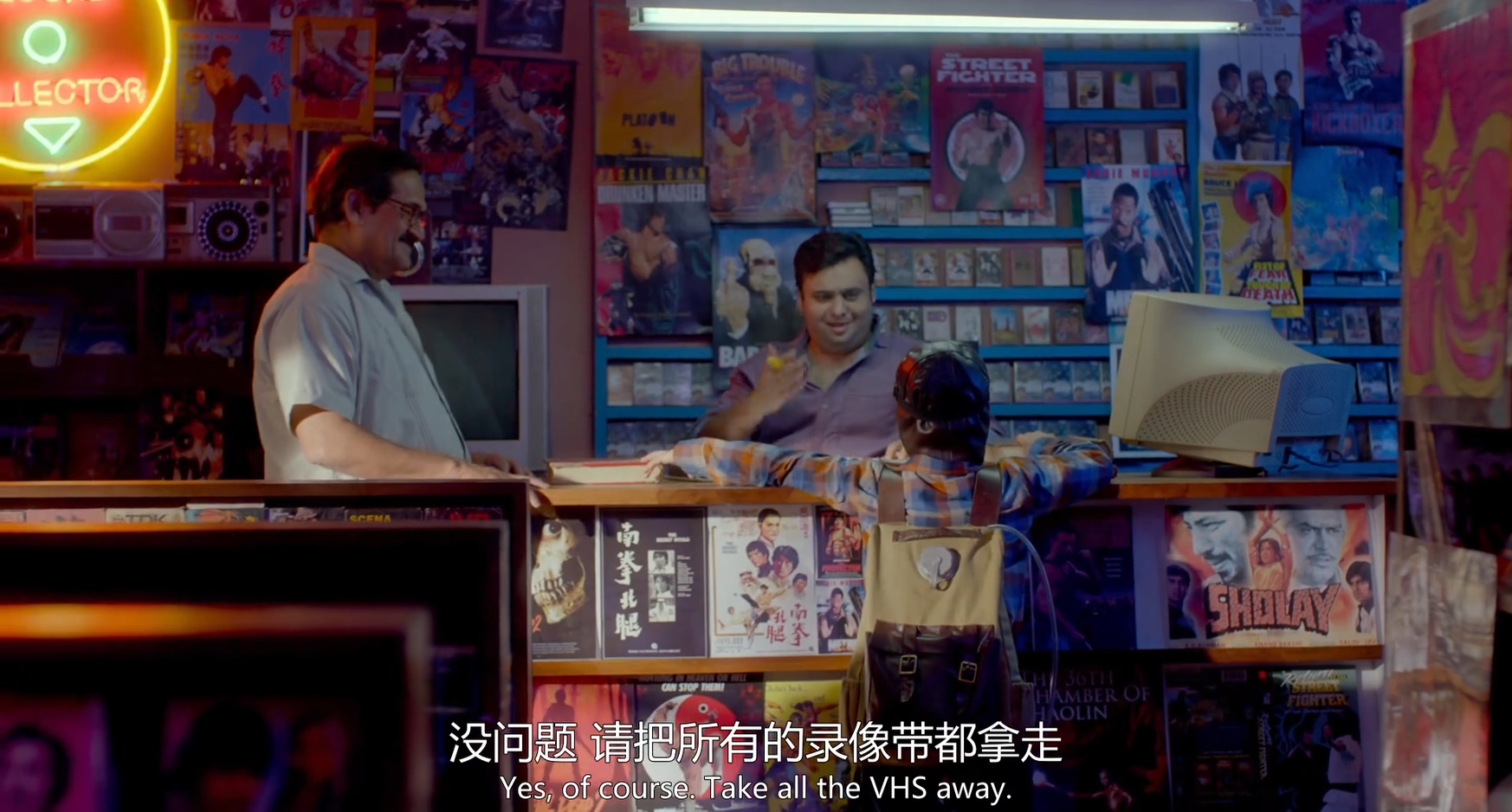 无痛侠剧照的剧照