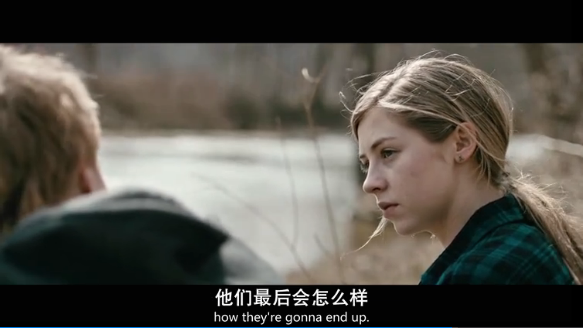 锈溪惊魂剧照的剧照