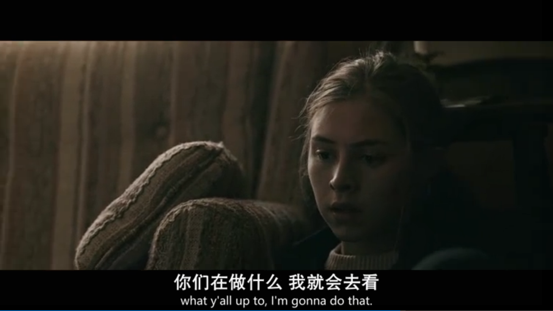 锈溪惊魂剧照的剧照