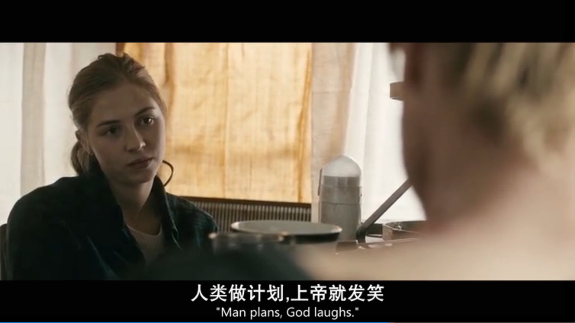 锈溪惊魂剧照的剧照