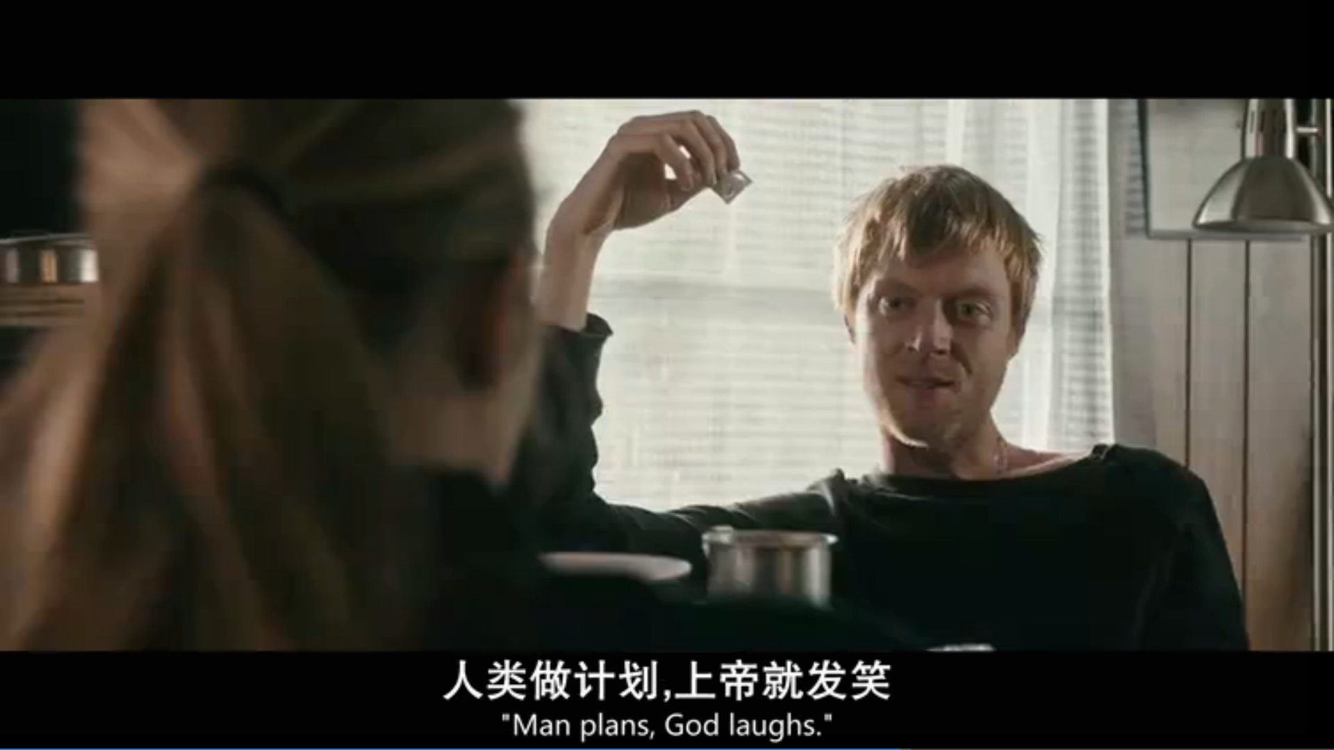 锈溪惊魂剧照的剧照