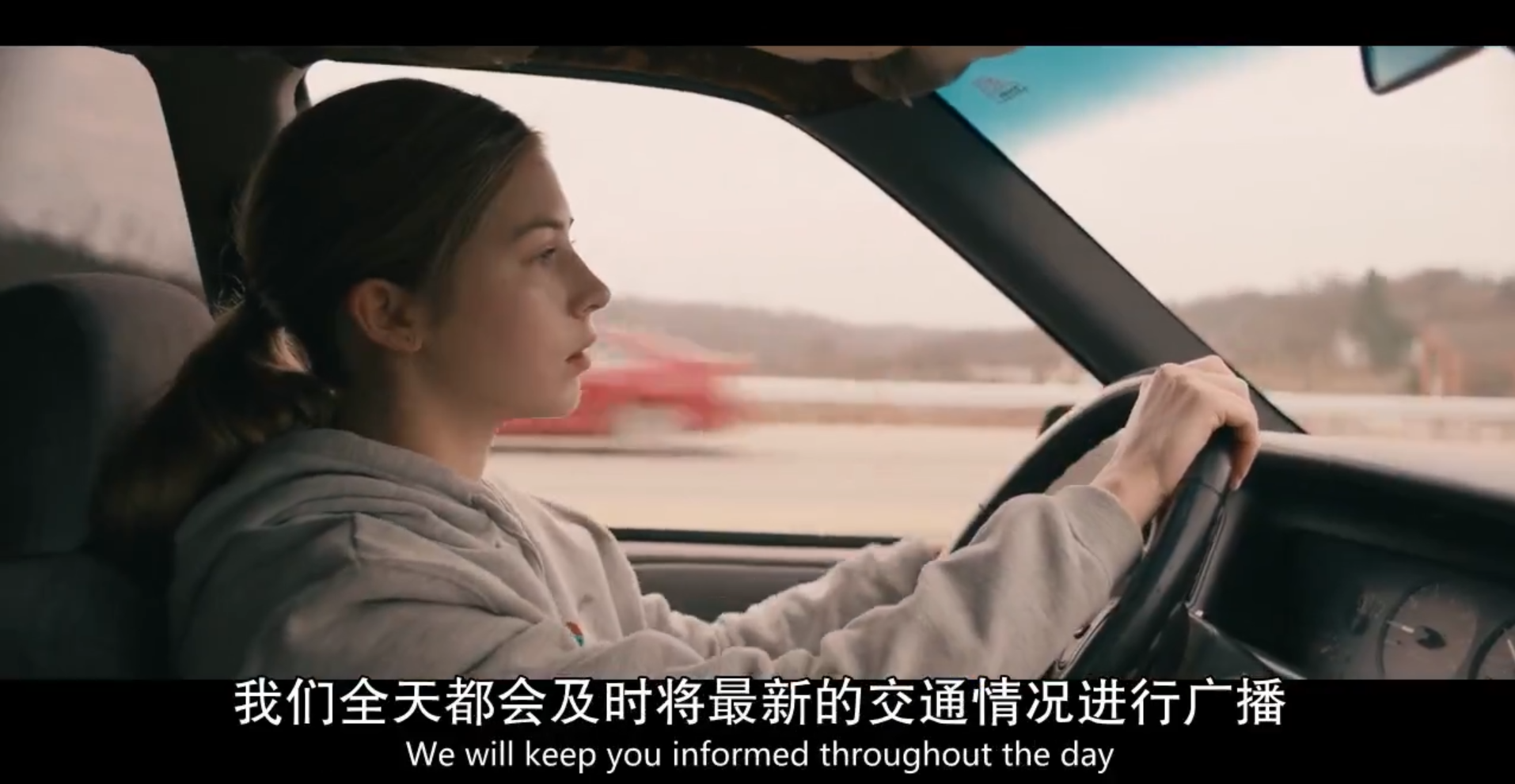 锈溪惊魂剧照的剧照