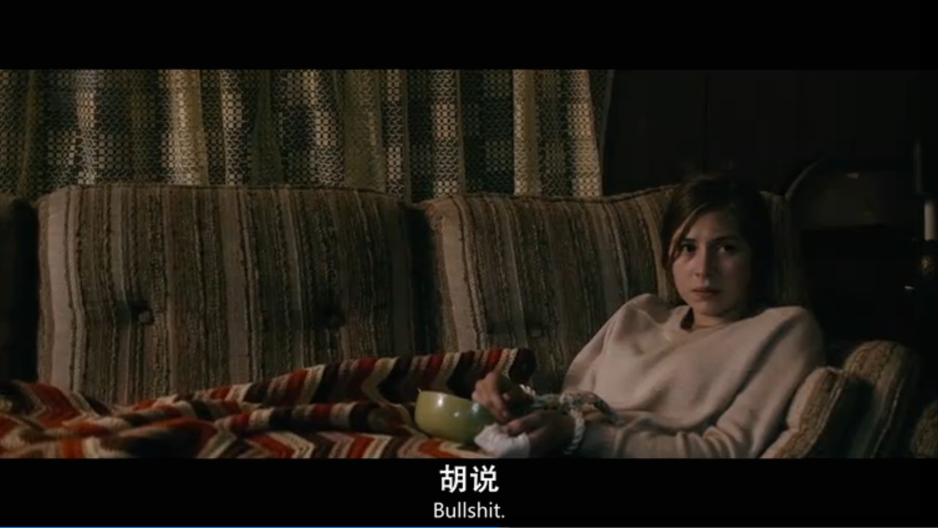 锈溪惊魂剧照的剧照