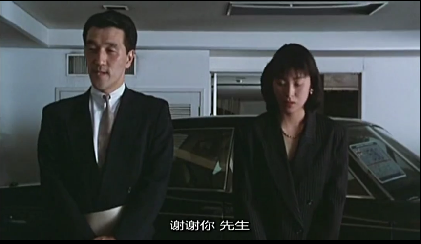 性爱狂想曲剧照的剧照