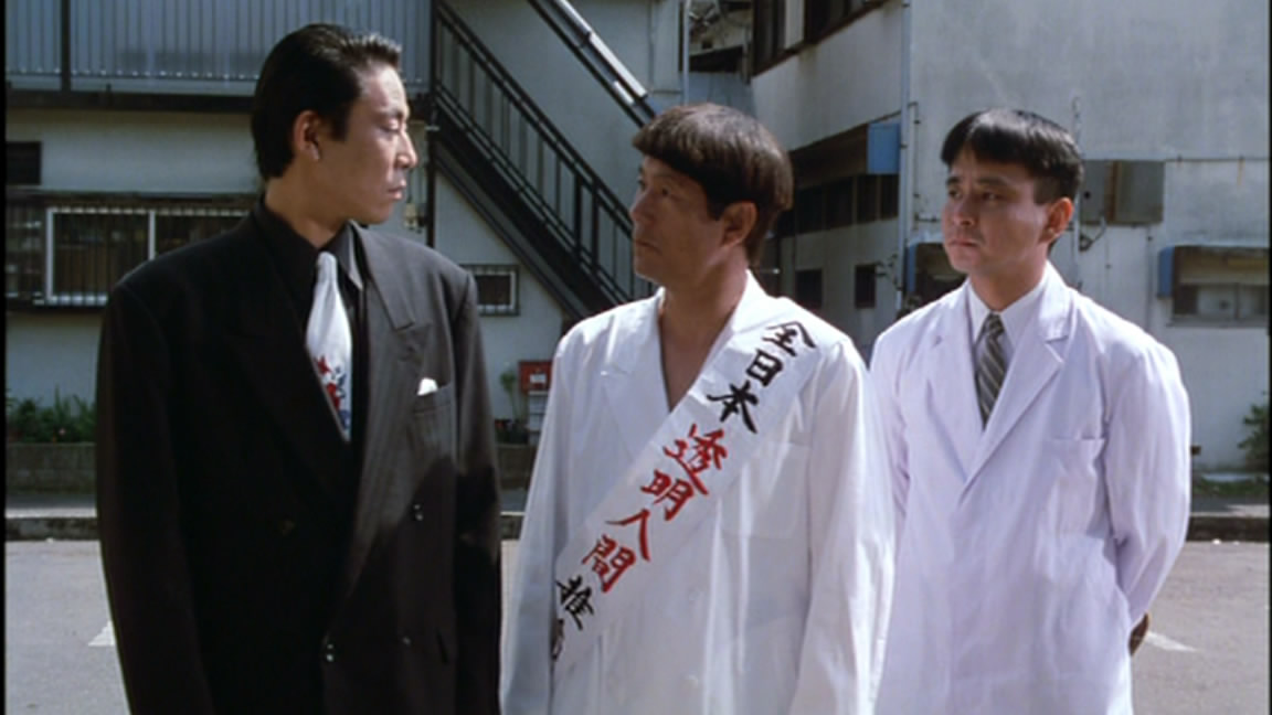 性爱狂想曲剧照的剧照