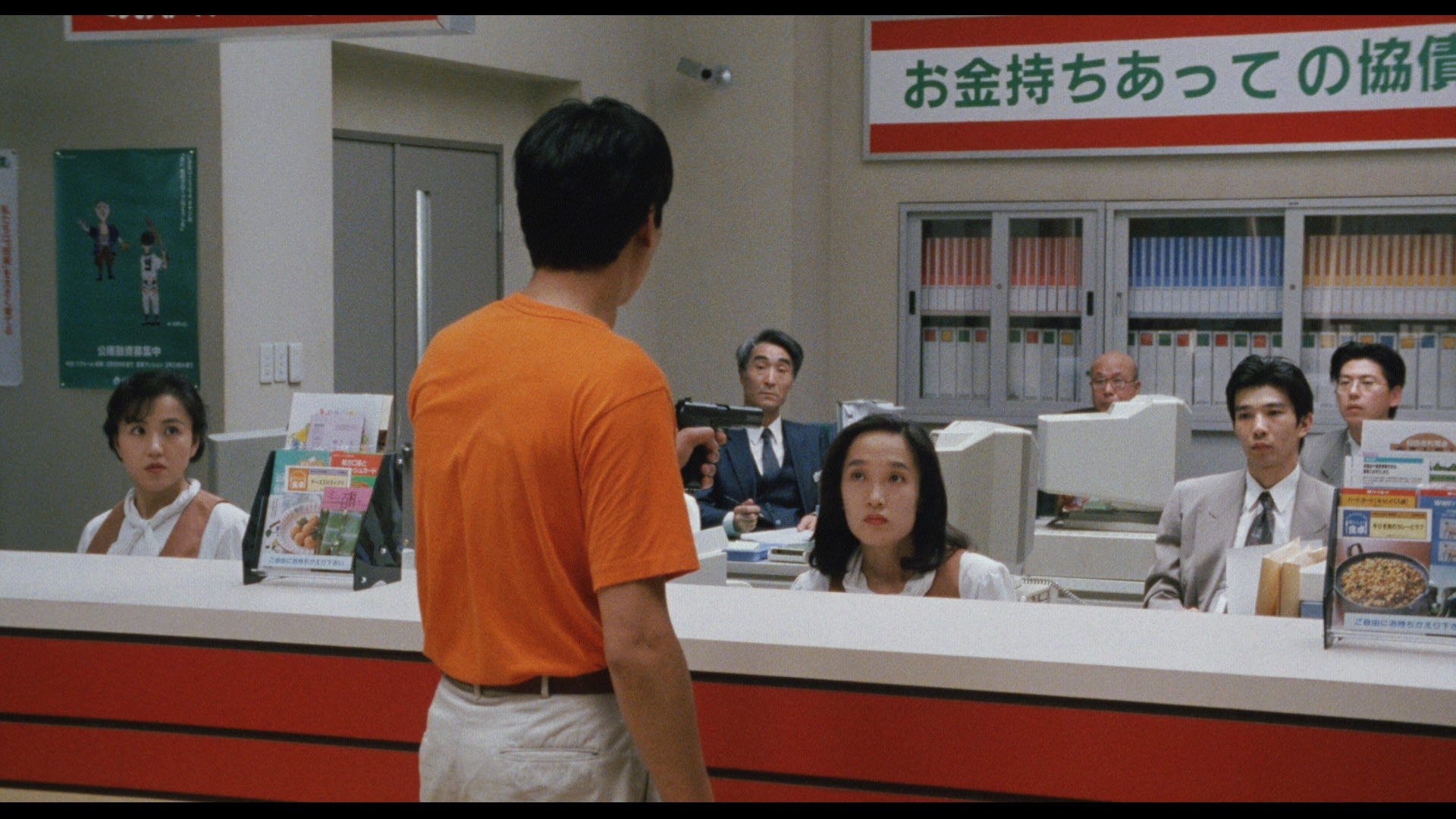 性爱狂想曲剧照的剧照