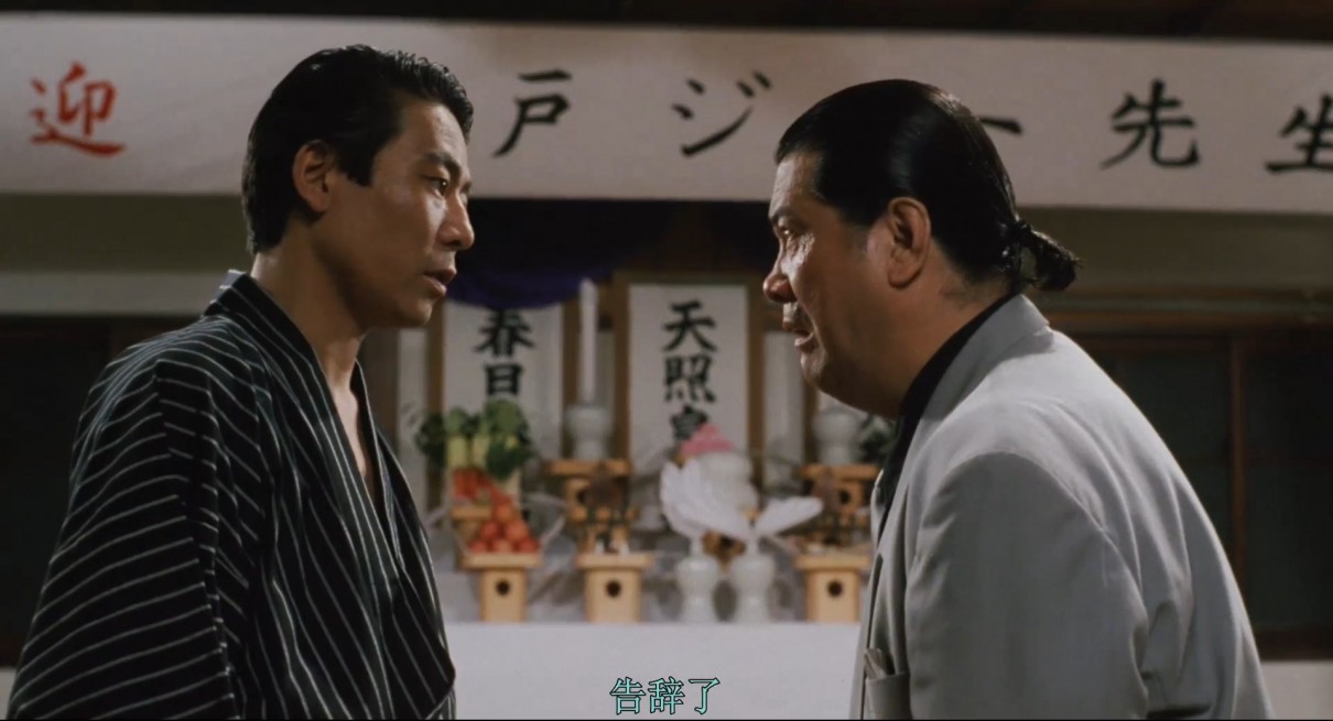 性爱狂想曲剧照的剧照