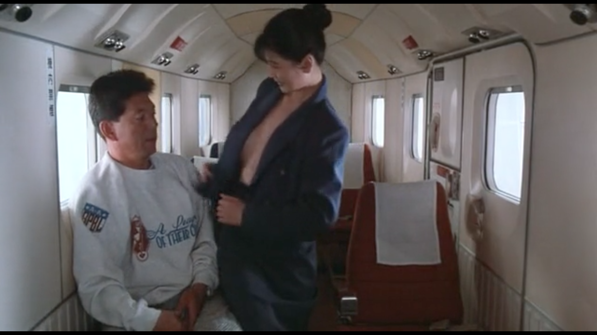 性爱狂想曲剧照的剧照