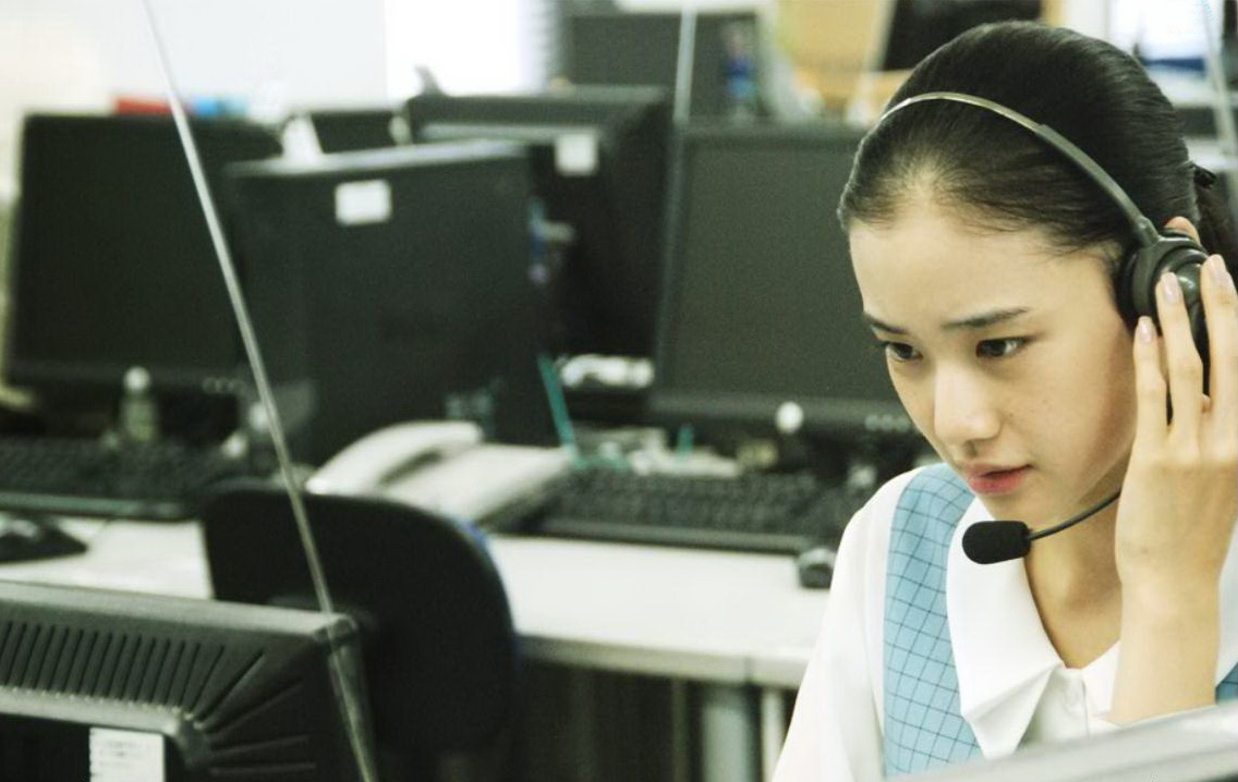 百万元与苦虫女剧照的剧照