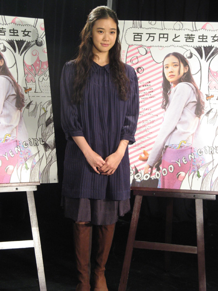 百万元与苦虫女剧照的剧照