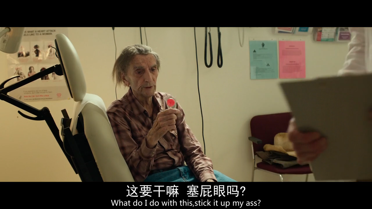 老幸运剧照的剧照