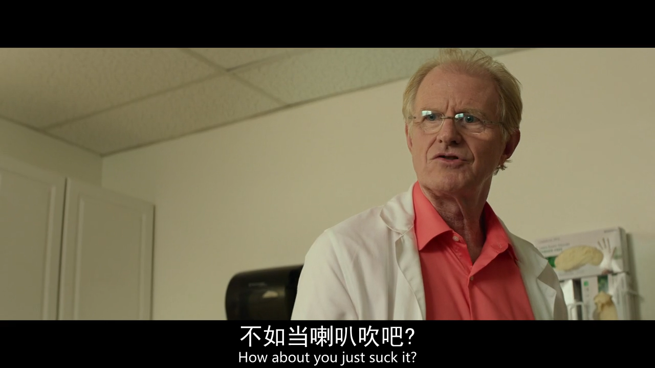 老幸运剧照的剧照