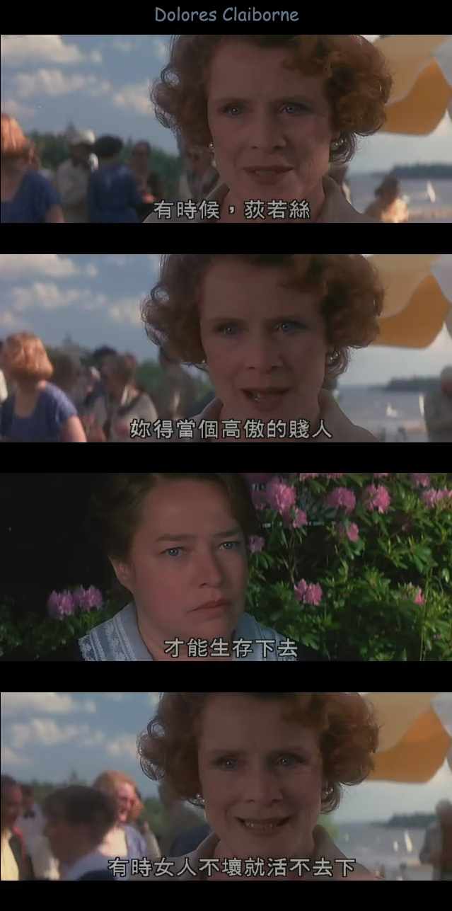 热泪伤痕剧照的剧照