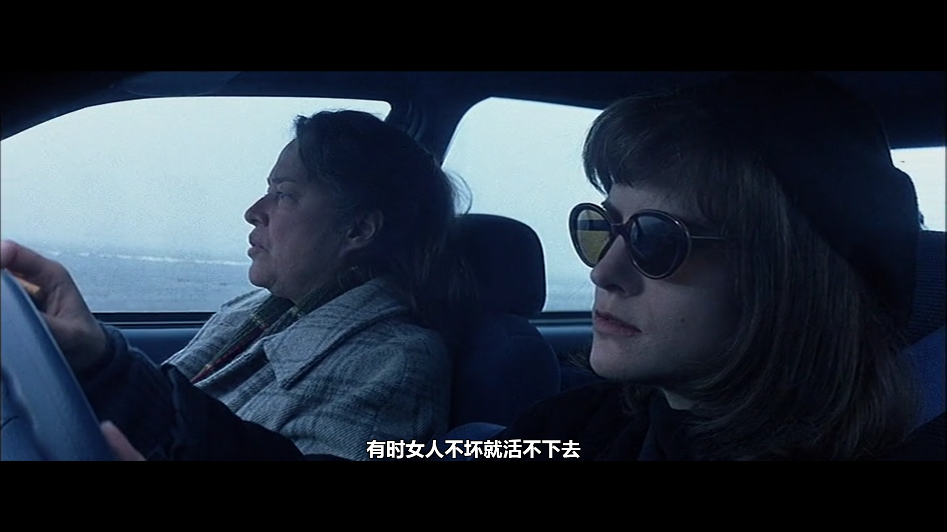 热泪伤痕剧照的剧照