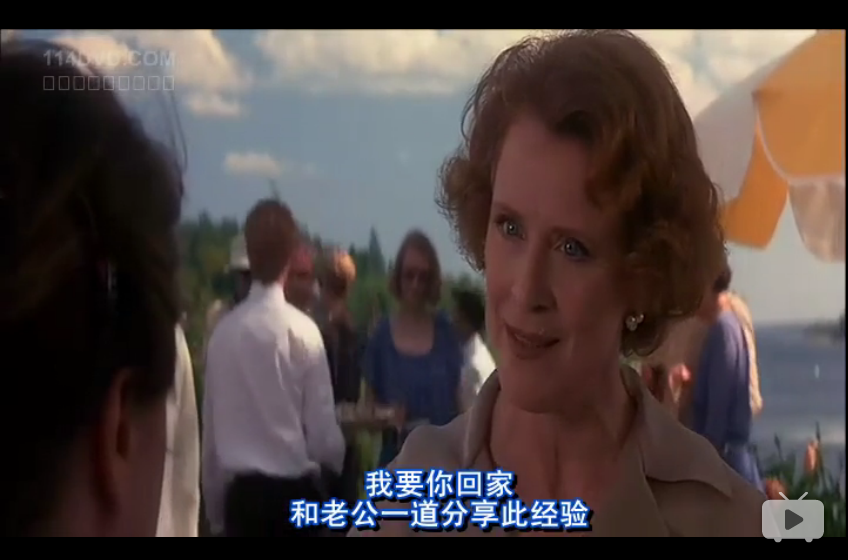 热泪伤痕剧照的剧照