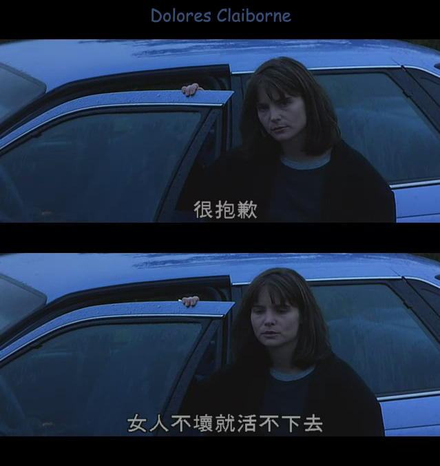 热泪伤痕剧照的剧照