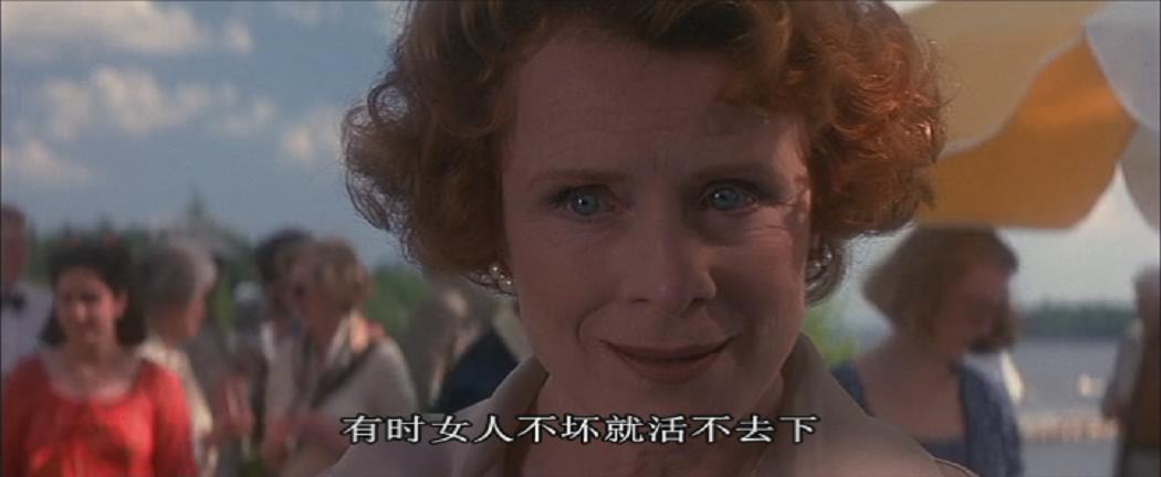 热泪伤痕剧照的剧照