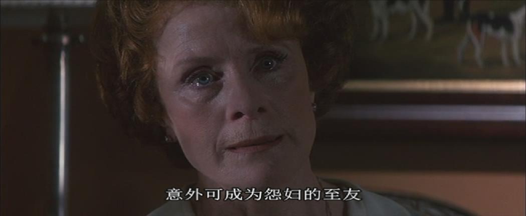 热泪伤痕剧照的剧照