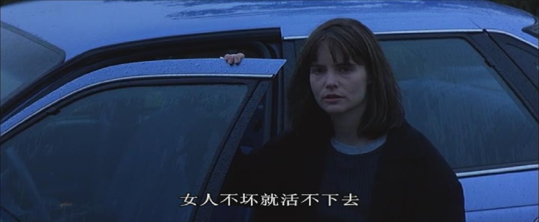 热泪伤痕剧照的剧照