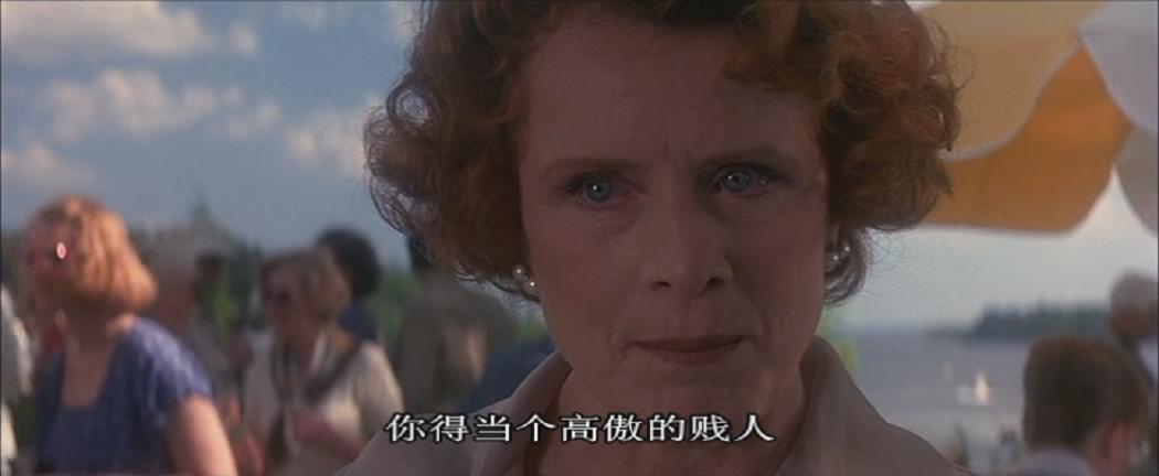 热泪伤痕剧照的剧照