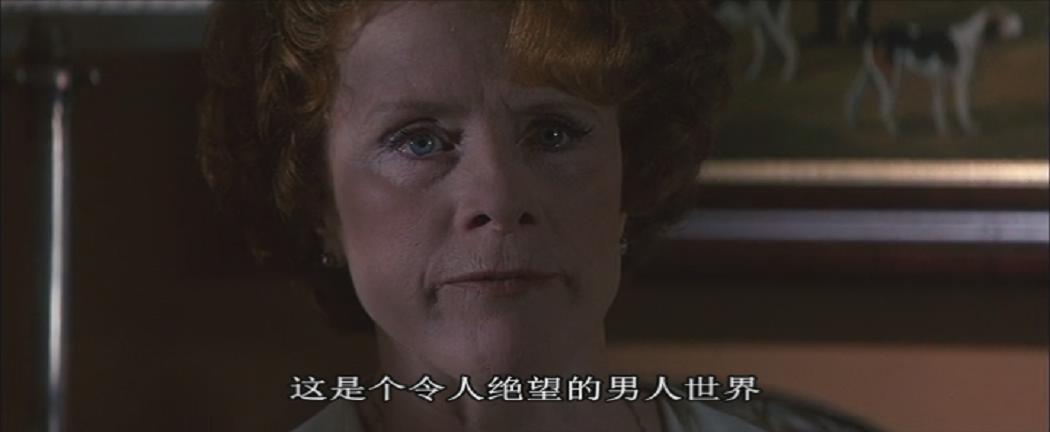 热泪伤痕剧照的剧照