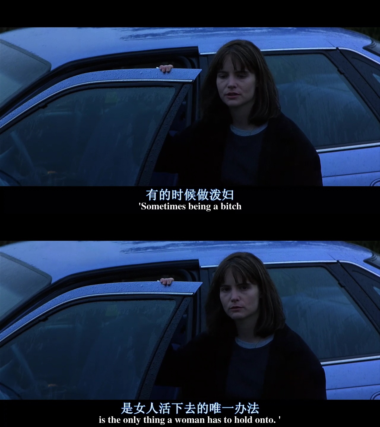 热泪伤痕剧照的剧照