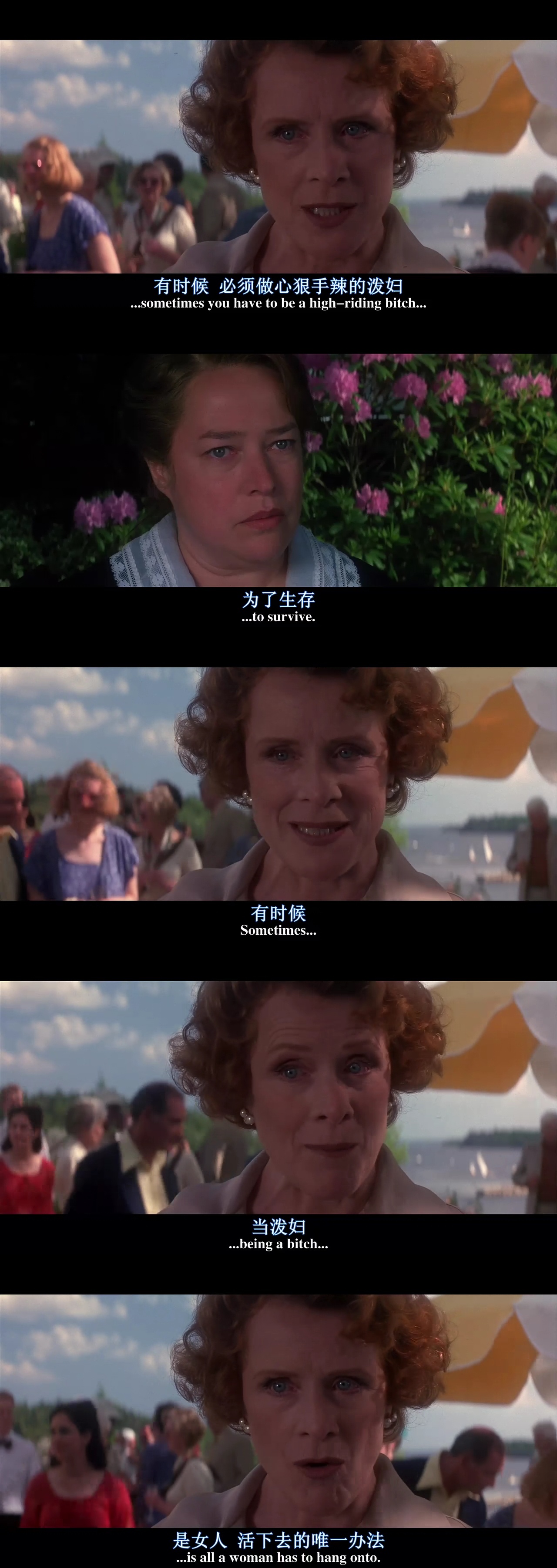 热泪伤痕剧照的剧照