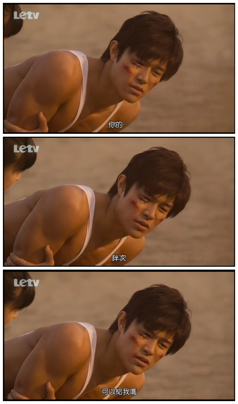 变态假面剧照的剧照