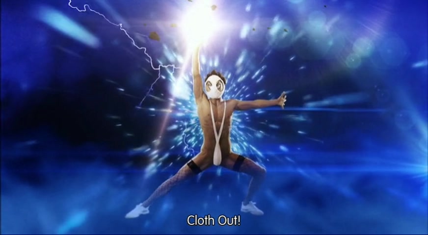 变态假面剧照的剧照