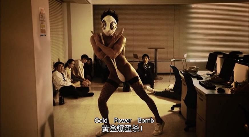 变态假面剧照的剧照