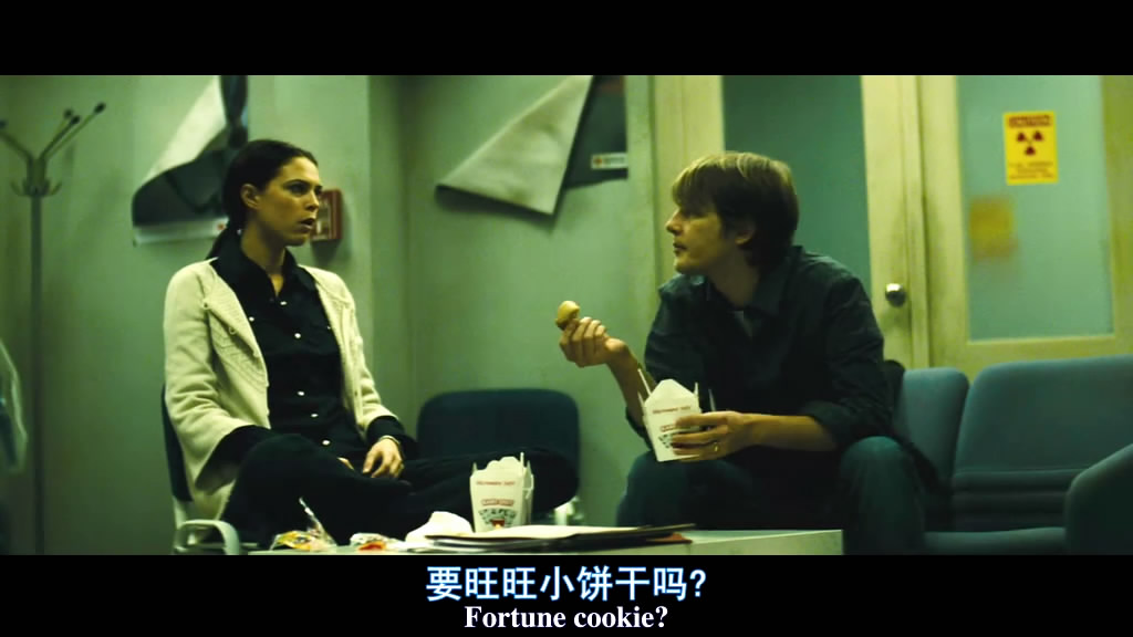 灵异医院剧照的剧照