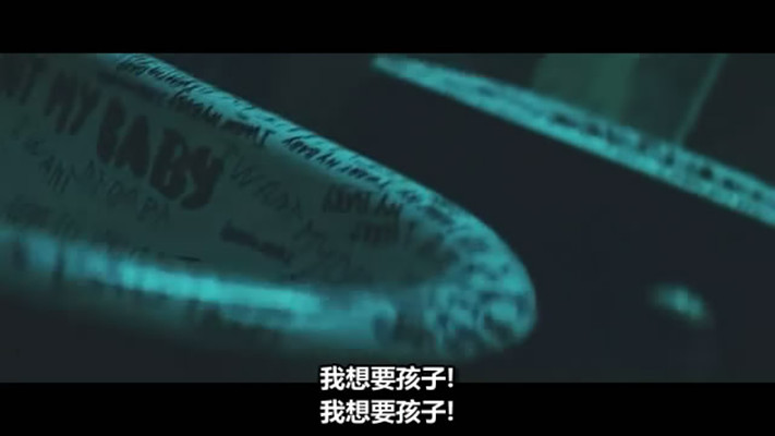 灵异医院剧照的剧照